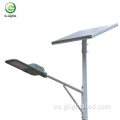 Aluminio de alta calidad aluminio SMD SMD IP65 30W Solar LED Street Light